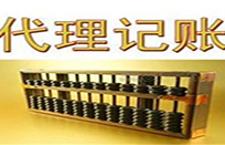 申恺乐