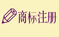 申恺乐